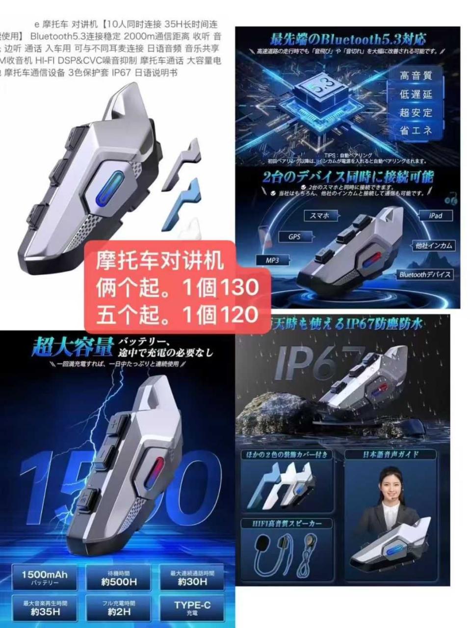 图片[1]--日本亚马逊论坛-海外推广-同舟