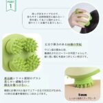 三十个起
一共还有最后72个-同舟