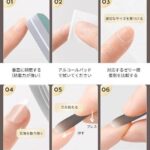 指甲贴片+果冻胶套装
18元一套-同舟