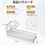 方形牙刷架两色可选
25元包邮-同舟