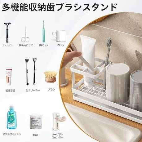 方形牙刷架两色可选
25元包邮-日本亚马逊论坛-海外推广-同舟