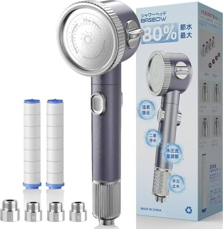 图片[1]-小批量价格便宜-日本亚马逊论坛-海外推广-同舟