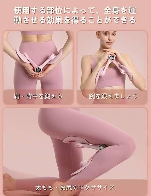 图片[4]-没退训练器40元-日本亚马逊论坛-海外推广-同舟