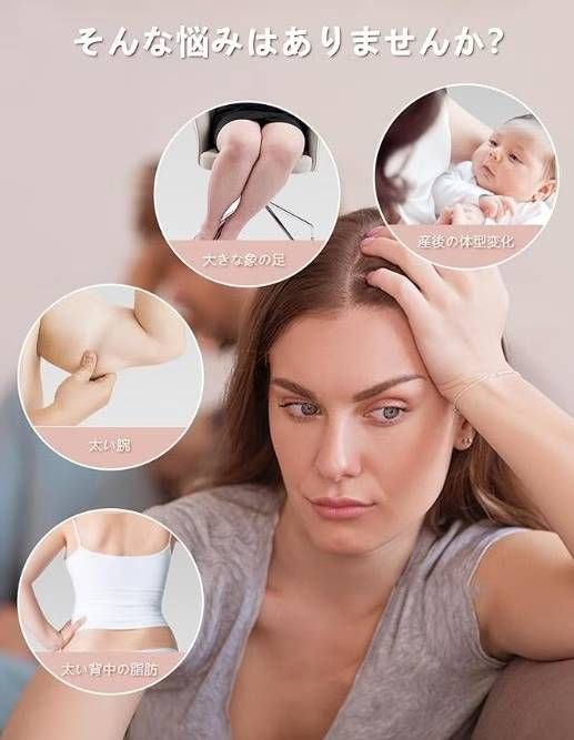 没退训练器40元-日本亚马逊论坛-海外推广-同舟