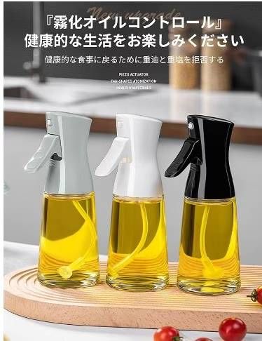 图片[3]-按压式喷油壶20元包邮-日本亚马逊论坛-海外推广-同舟