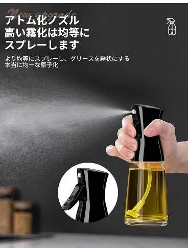 图片[4]-按压式喷油壶20元包邮-日本亚马逊论坛-海外推广-同舟