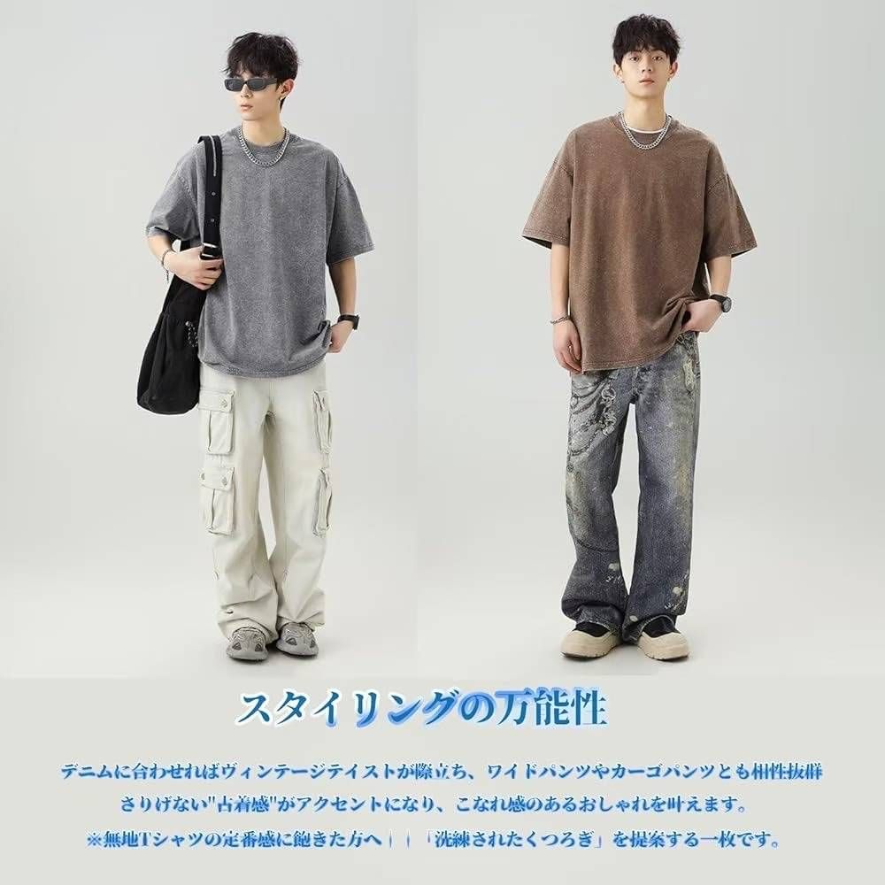 图片[6]-纯棉大板型T恤  面料比较厚实的那种
40元一件件
黑色就剩 M 5件…-日本亚马逊论坛-海外推广-同舟