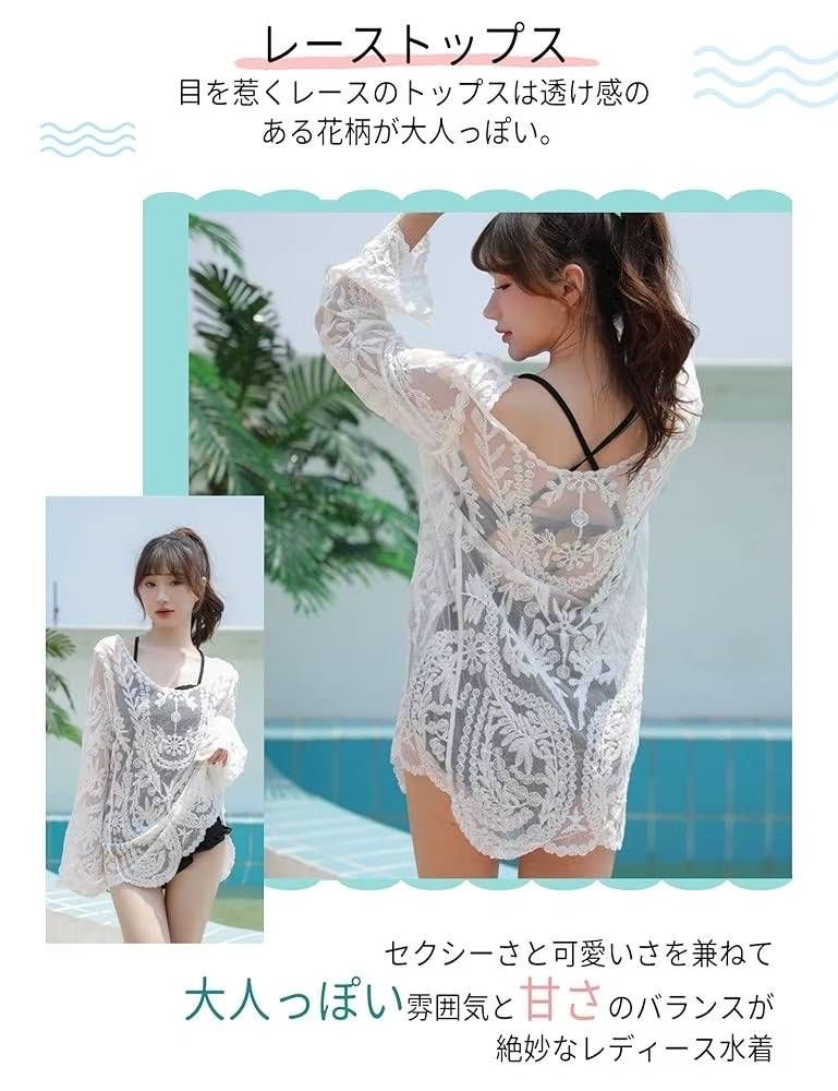 图片[4]-新品游衣清仓啦-日本亚马逊论坛-海外推广-同舟