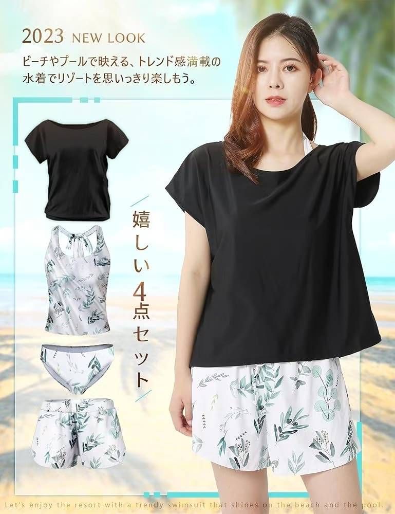 图片[6]-新品游衣清仓啦-日本亚马逊论坛-海外推广-同舟