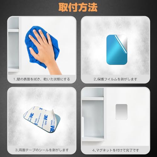 图片[6]-スチールプレート マグネット用 金属プレート ステンレス製 3M両…-日本亚马逊论坛-海外推广-同舟