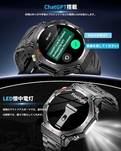 图片[6]-スマートウォッチ【2025年新開発】軍用規格 GPS内蔵 2種バンド…-日本亚马逊论坛-海外推广-同舟