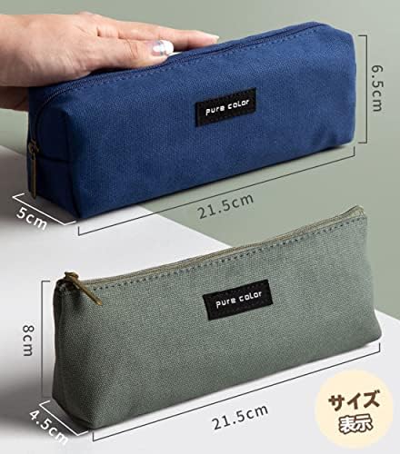 图片[5]-ペンケース 大容量 おしゃれ シンプル 便利 韓国 ペン入れ 筆箱…-日本亚马逊论坛-海外推广-同舟