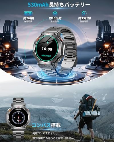 图片[5]-スマートウォッチ【2025年新開発】軍用規格 GPS内蔵 2種バンド…-日本亚马逊论坛-海外推广-同舟