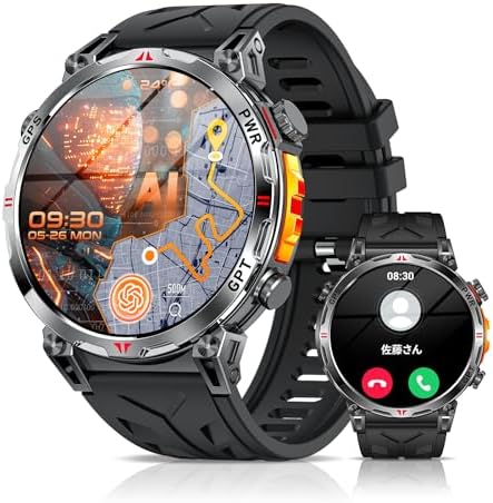 图片[1]-スマートウォッチ【2025最新進化 軍用規格 ChatGPT搭載】G…-日本亚马逊论坛-海外推广-同舟