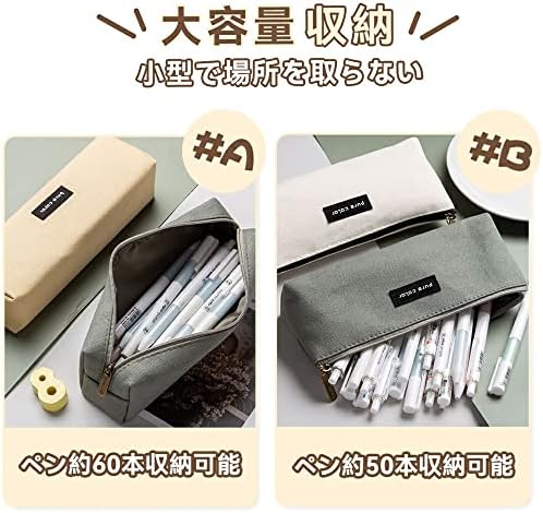 图片[3]-ペンケース 大容量 おしゃれ シンプル 便利 韓国 ペン入れ 筆箱…-日本亚马逊论坛-海外推广-同舟