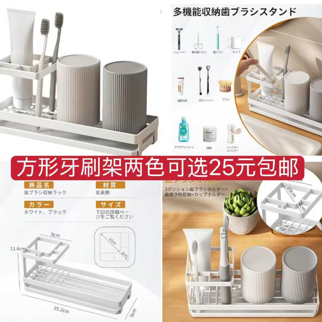 -日本亚马逊论坛-海外推广-同舟