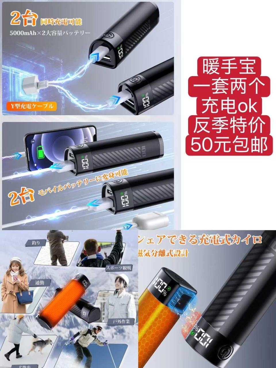 图片[4]-空气循环扇[爱心]-日本亚马逊论坛-海外推广-同舟