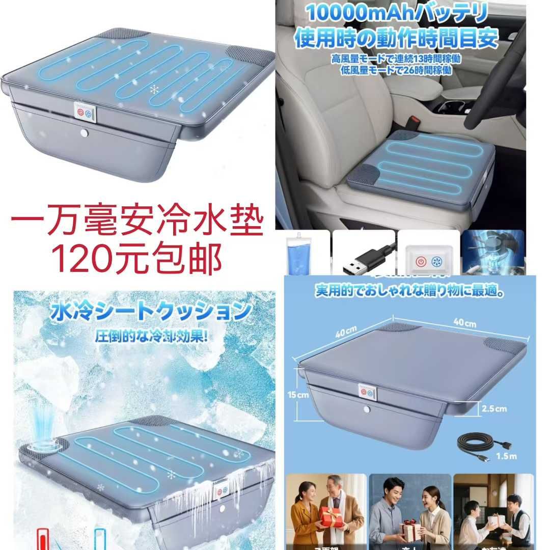 图片[2]-大衣架便宜[爱心]-日本亚马逊论坛-海外推广-同舟