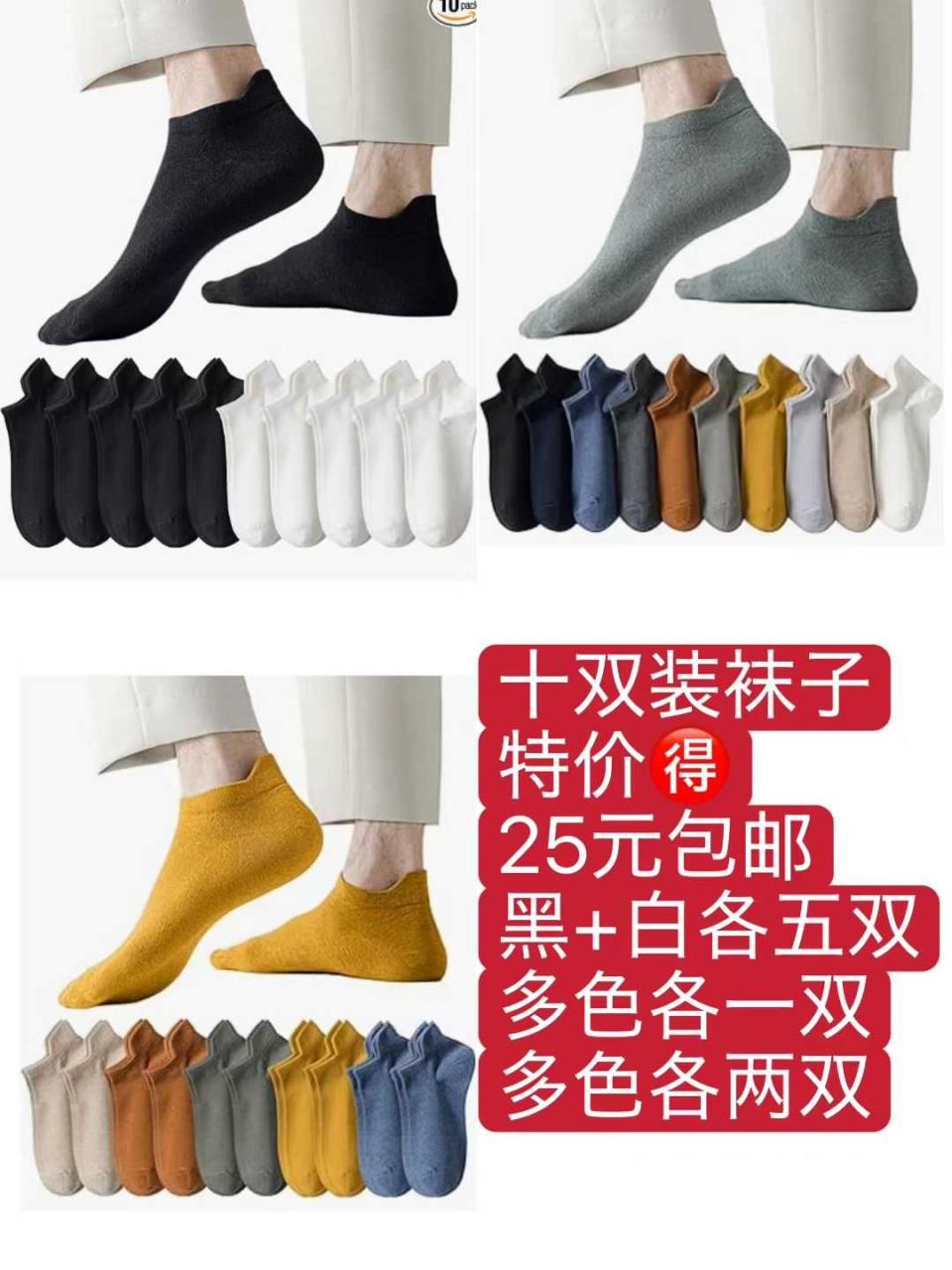 图片[5]-大衣架便宜[爱心]-日本亚马逊论坛-海外推广-同舟