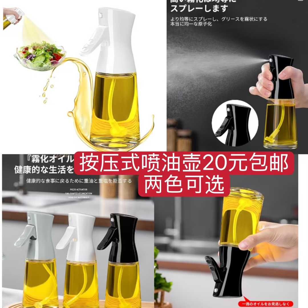 图片[6]-大衣架便宜[爱心]-日本亚马逊论坛-海外推广-同舟