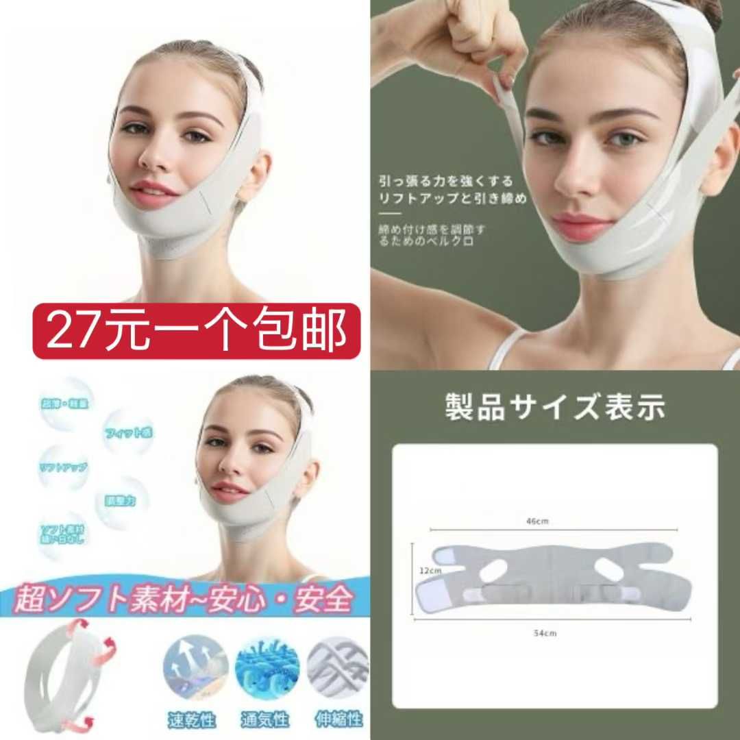 图片[2]-清仓啦-日本亚马逊论坛-海外推广-同舟