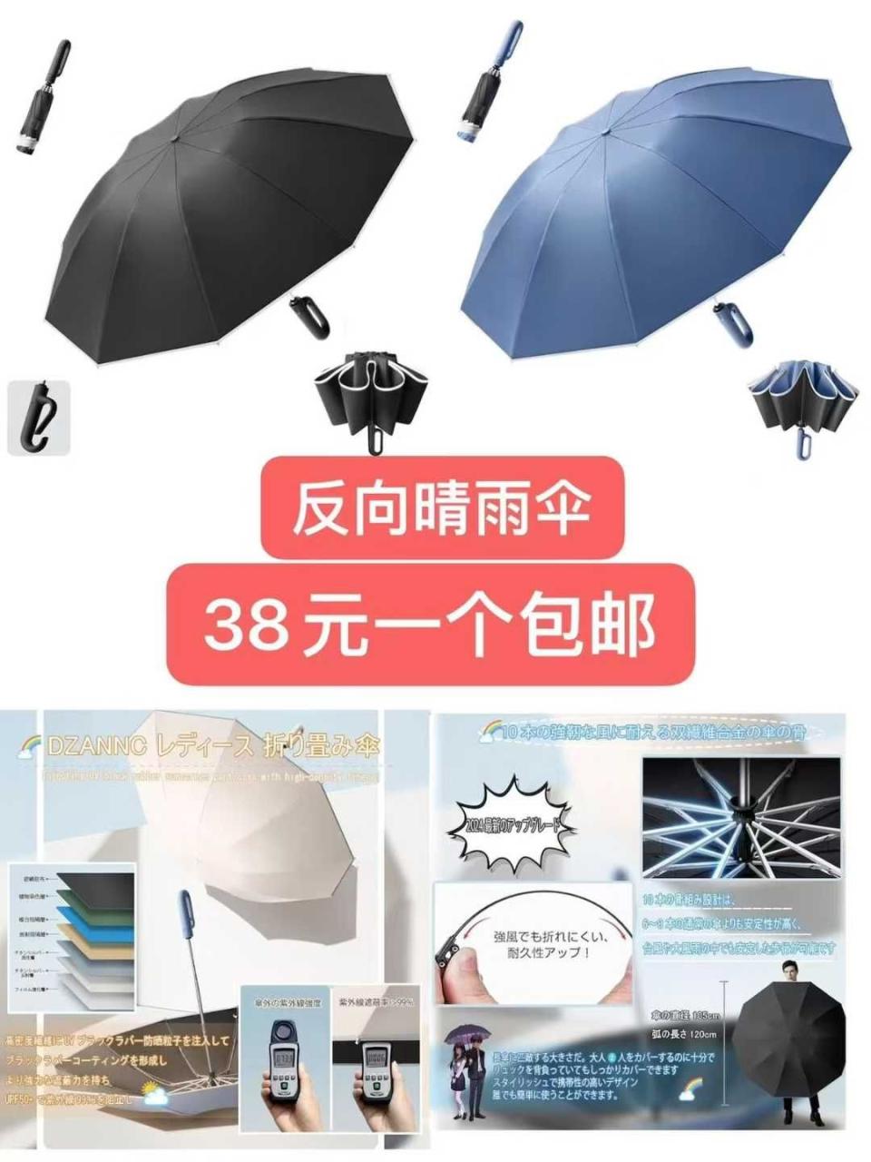 图片[6]-清仓啦-日本亚马逊论坛-海外推广-同舟