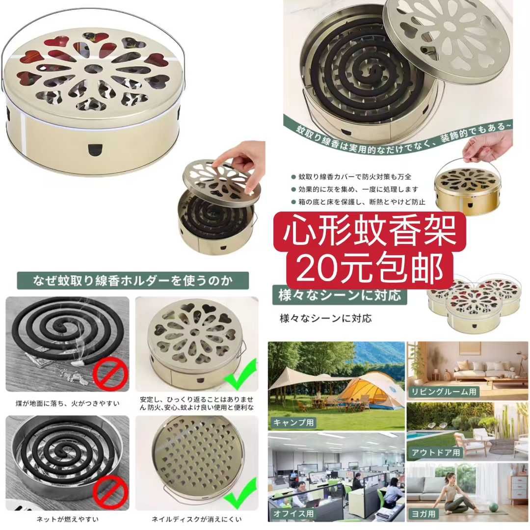 图片[8]-清仓啦-日本亚马逊论坛-海外推广-同舟