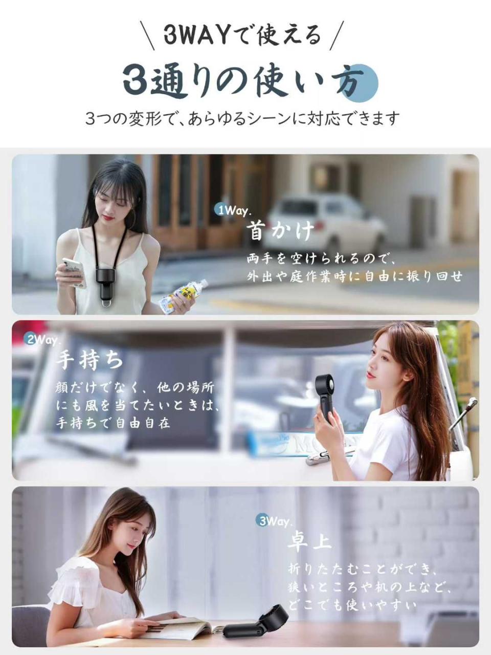 图片[5]-带冷冻片的手持风扇
一个起35元
量大便宜-日本亚马逊论坛-海外推广-同舟