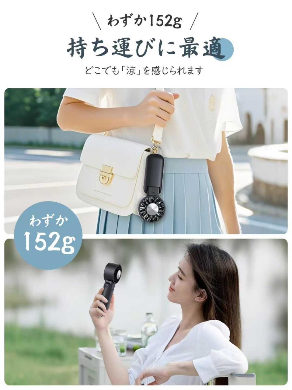 图片[6]-带冷冻片的手持风扇
一个起35元
量大便宜-日本亚马逊论坛-海外推广-同舟