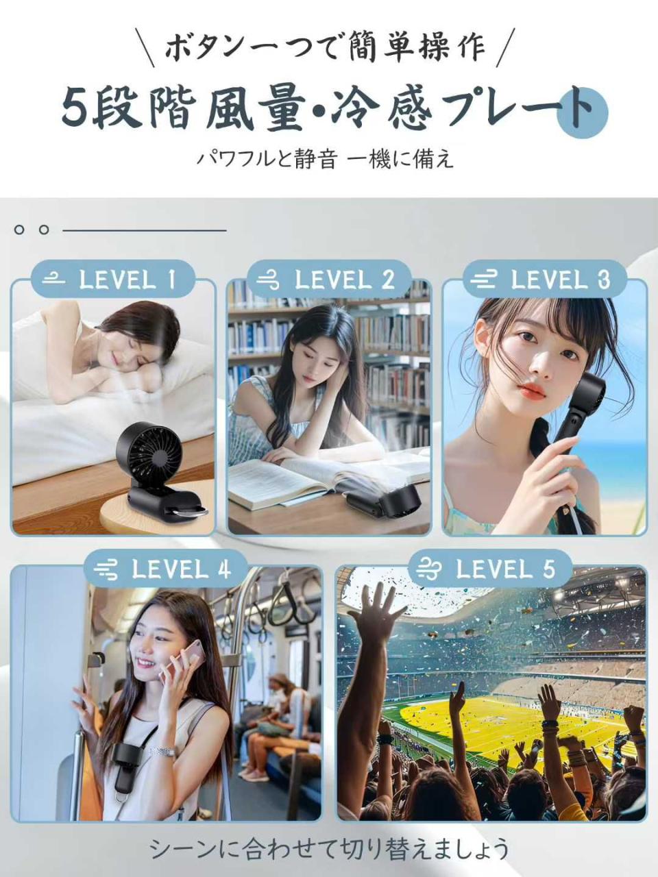 图片[7]-带冷冻片的手持风扇
一个起35元
量大便宜-日本亚马逊论坛-海外推广-同舟