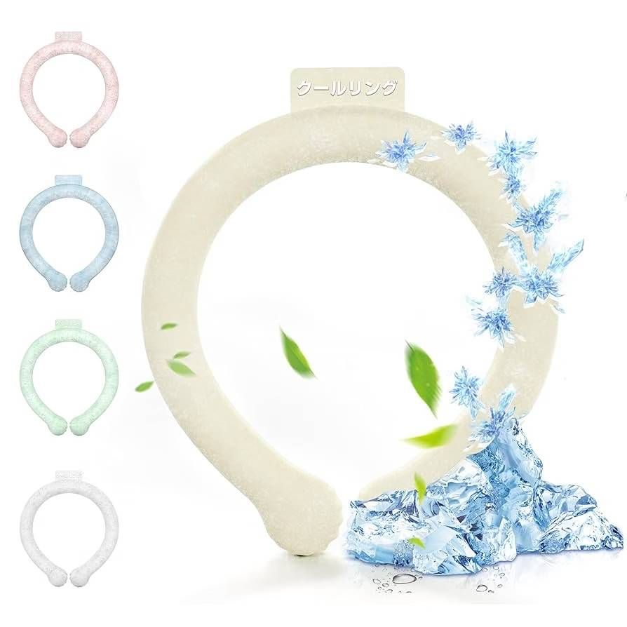 图片[4]-凉凉圈五个颜色可以选
一个起20元
十个起15元-日本亚马逊论坛-海外推广-同舟