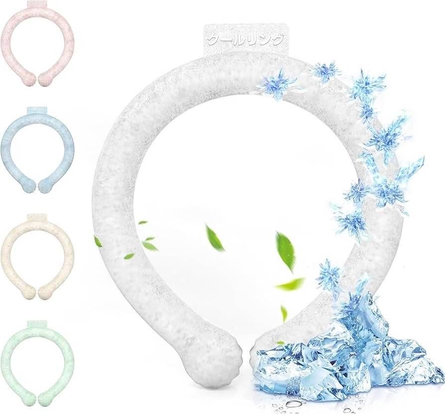 图片[5]-凉凉圈五个颜色可以选
一个起20元
十个起15元-日本亚马逊论坛-海外推广-同舟