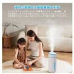 加湿器30元一个包邮-同舟