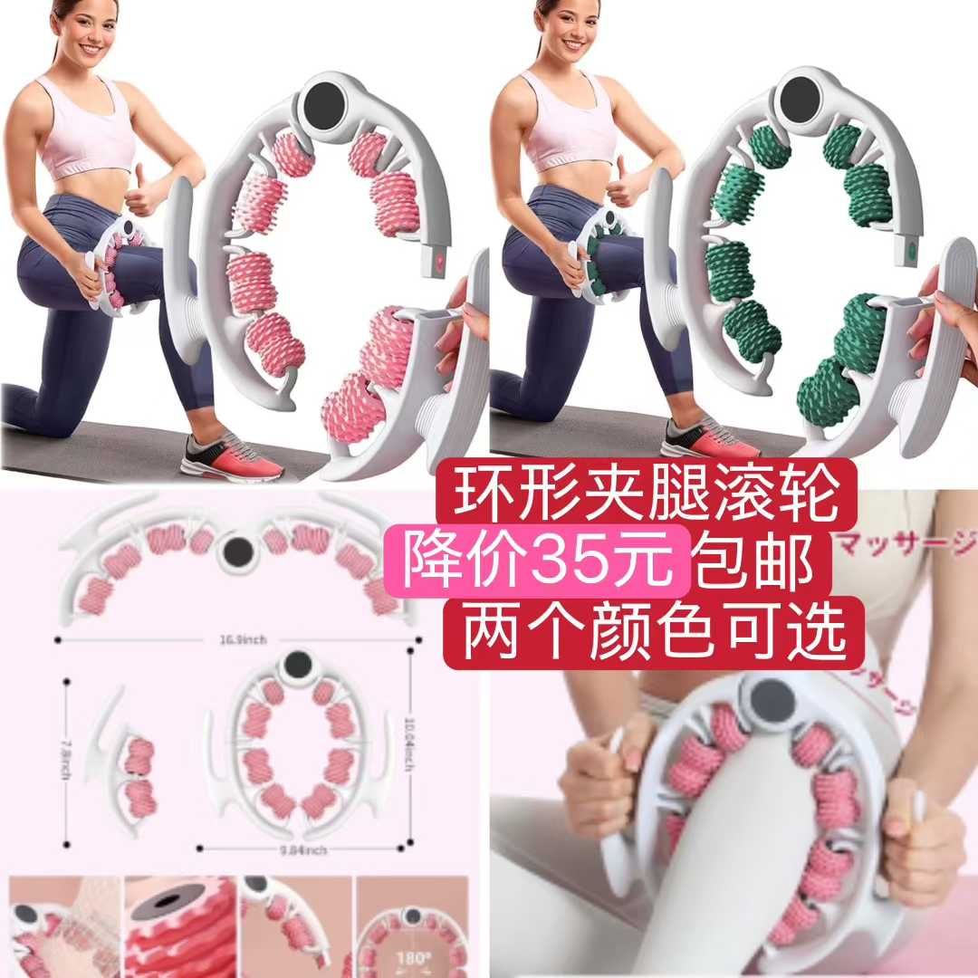 图片[4]-一波儿新品和降价品-日本亚马逊论坛-海外推广-同舟