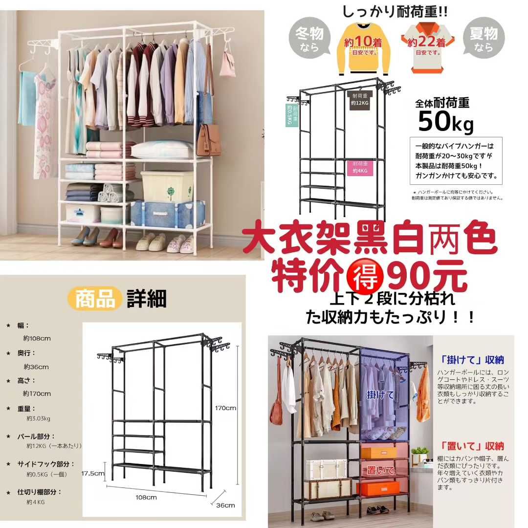 图片[7]-一波儿新品和降价品-日本亚马逊论坛-海外推广-同舟