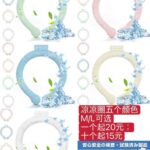 冷感西服外套清仓
图二图三风扇批量起价格便宜[爱心]-同舟