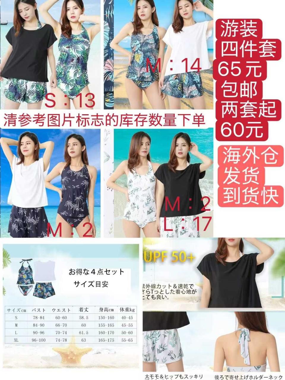 图片[6]--日本亚马逊论坛-海外推广-同舟