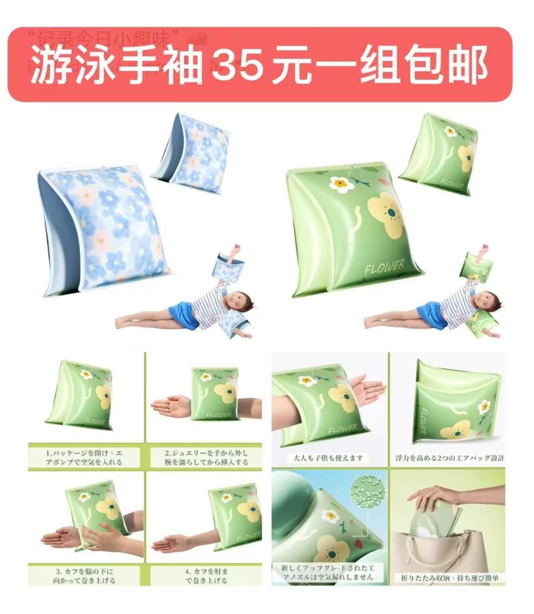 图片[3]-清仓啦-日本亚马逊论坛-海外推广-同舟