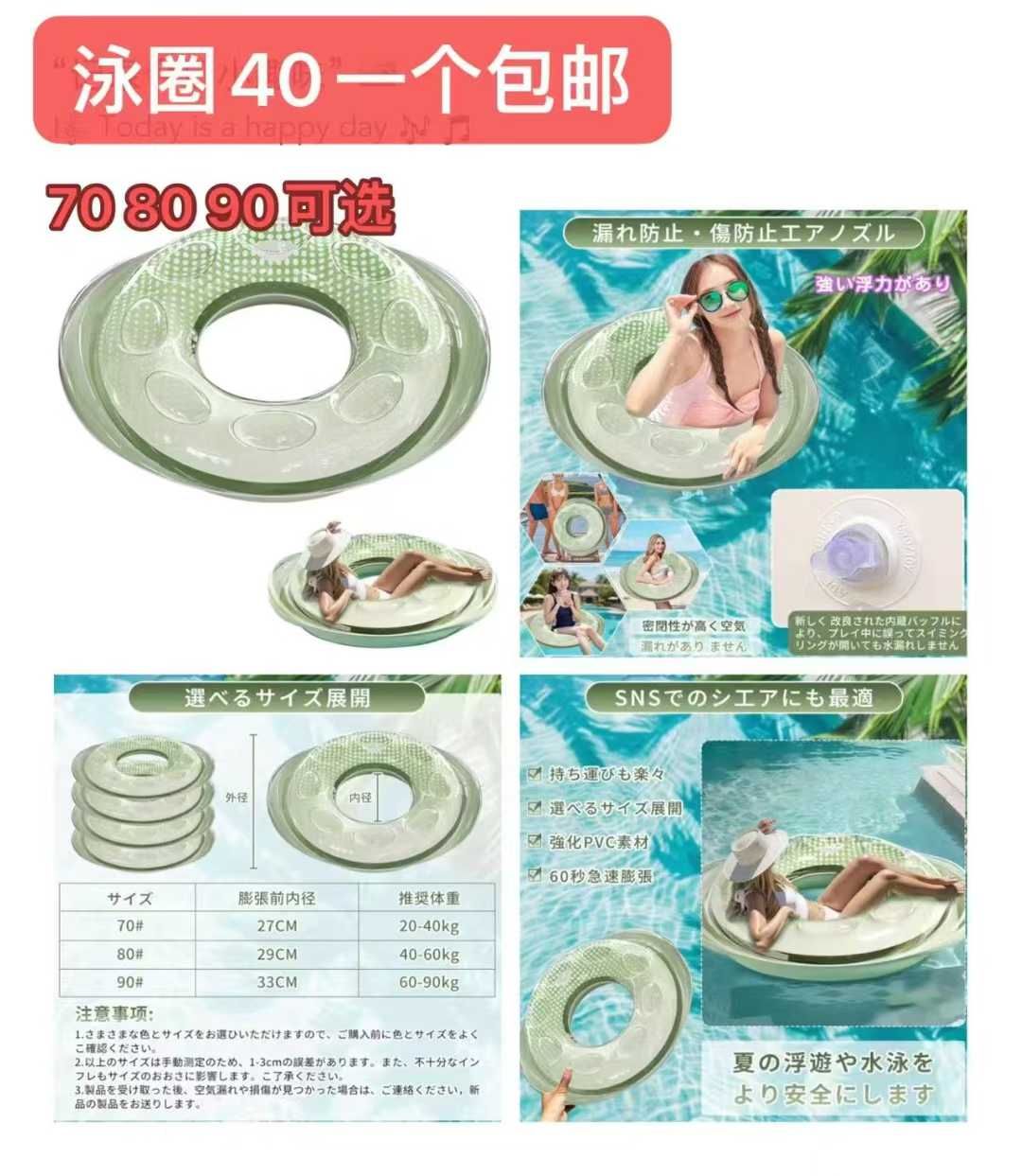 图片[4]-清仓啦-日本亚马逊论坛-海外推广-同舟