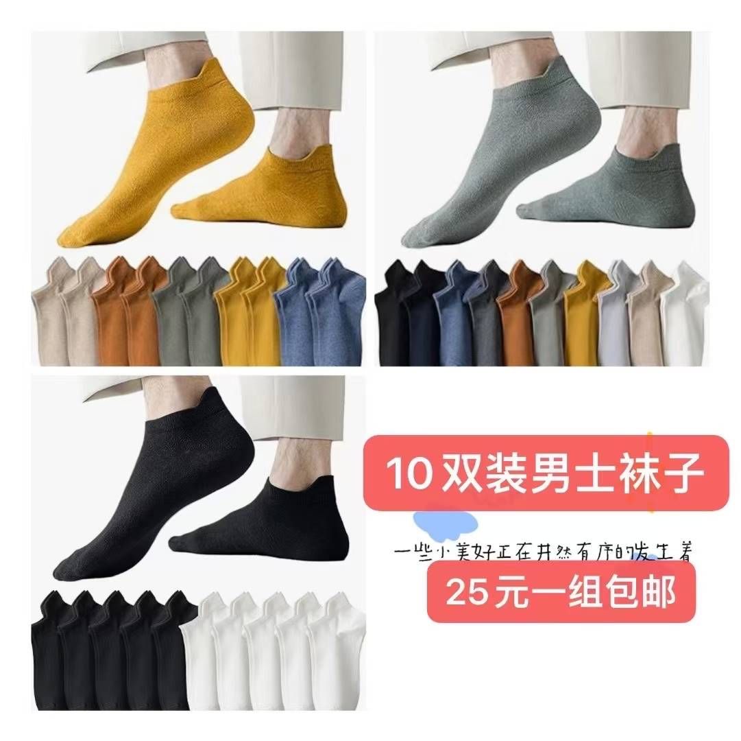 图片[7]-清仓啦-日本亚马逊论坛-海外推广-同舟