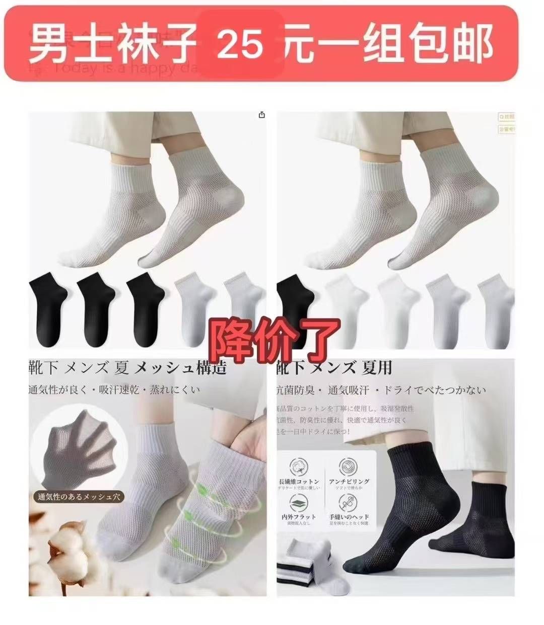 图片[8]-清仓啦-日本亚马逊论坛-海外推广-同舟