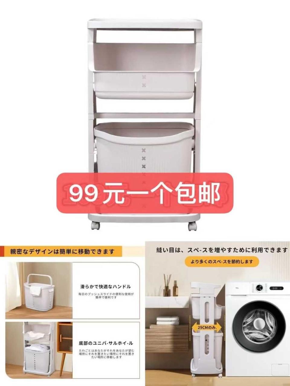 图片[1]--日本亚马逊论坛-海外推广-同舟