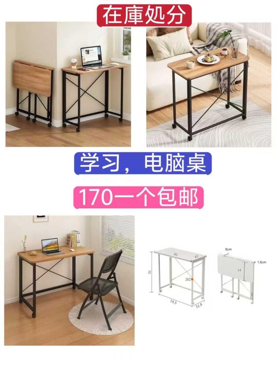 图片[3]--日本亚马逊论坛-海外推广-同舟