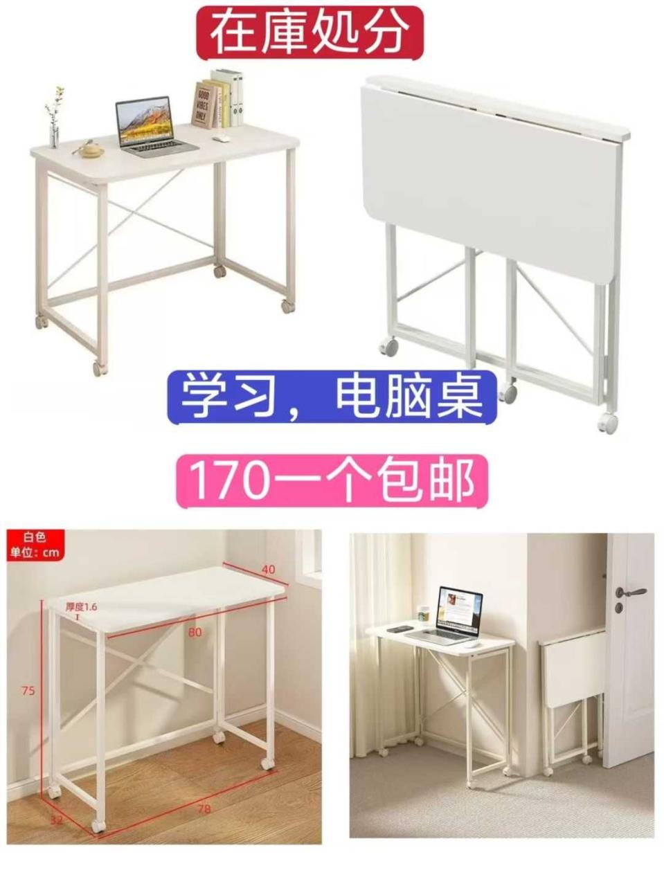 图片[4]--日本亚马逊论坛-海外推广-同舟