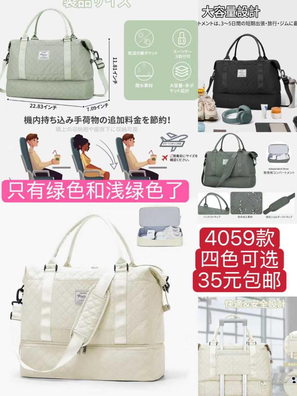 图片[6]-风扇清仓 量大便宜-日本亚马逊论坛-海外推广-同舟