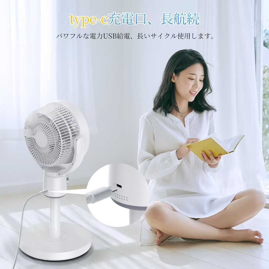 6-30畳 空气循环扇130元包邮-日本亚马逊论坛-海外推广-同舟