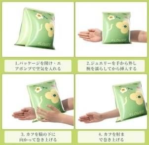 25元-日本亚马逊论坛-海外推广-同舟