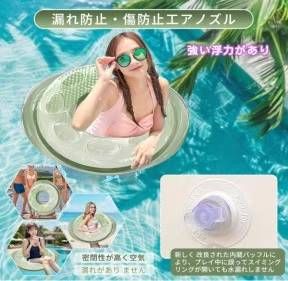 图片[3]-游泳圈 30元包邮
70圈 80圈 90圈 可选-日本亚马逊论坛-海外推广-同舟