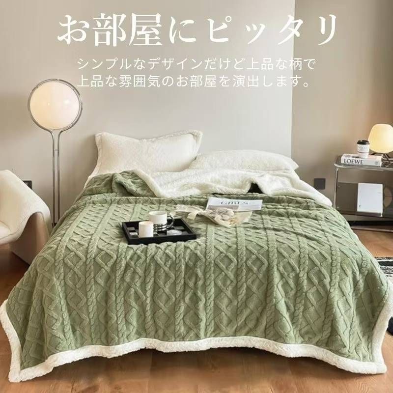 图片[2]-塔芙绒毯清仓，一条包邮
30元一条    150*200（黄色，浅灰，…-日本亚马逊论坛-海外推广-同舟