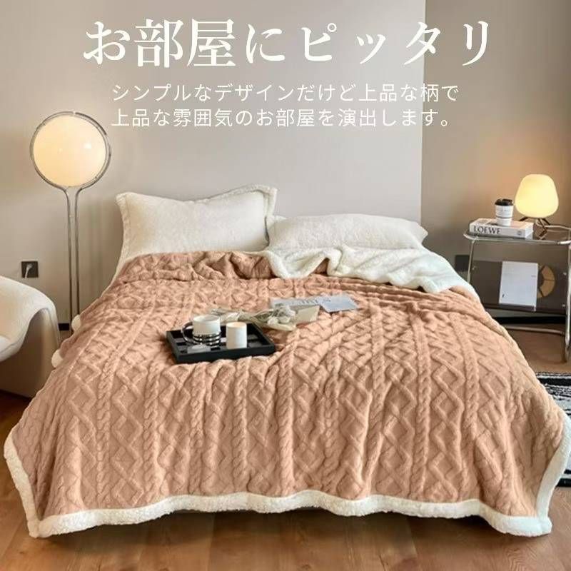 塔芙绒毯清仓，一条包邮
30元一条    150*200（黄色，浅灰，…-日本亚马逊论坛-海外推广-同舟